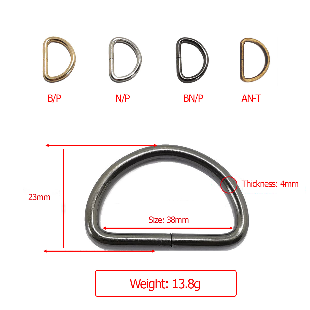 D-Ring 38mm